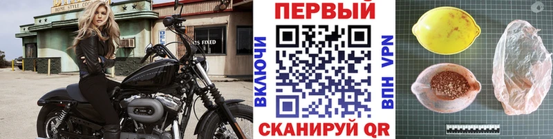 МЕТАМФЕТАМИН винт  даркнет формула  Луховицы 