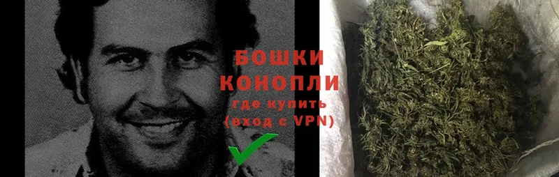 мега вход  Луховицы  Конопля OG Kush 